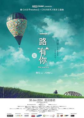 亚洲国产第一区二区香蕉